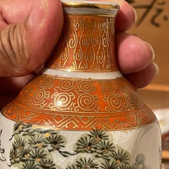 Kutani Ware Sake Cup Bottle Inoguchi Lucky Charm Enzukuri - Picture 8 of 11